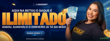 sun999 Logo